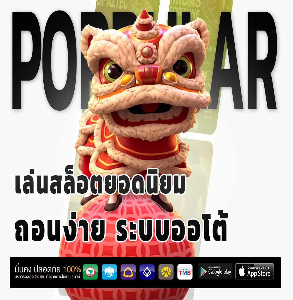 cat 999 เว็บใหญ่