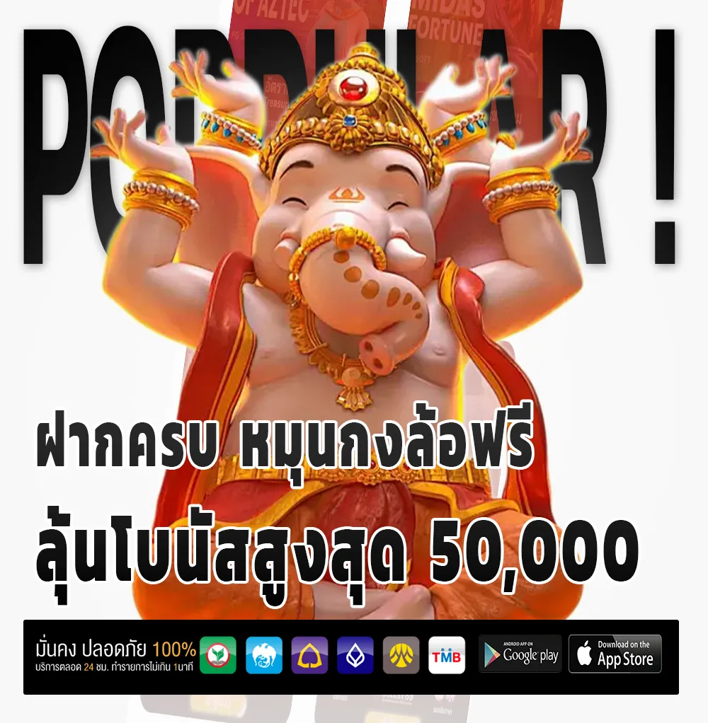 cat999 สล็อตแท้